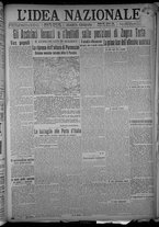 giornale/TO00185815/1916/n.145, 4 ed